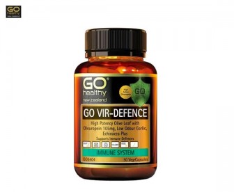 Go Healthy 高之源 病毒预防胶囊 50粒(保质期:2023.03) Go Healthy 高之源 病毒预防胶囊 50粒(保质期:2023.03)